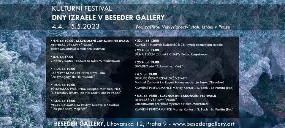 Kulturní festival DNY IZRAELE