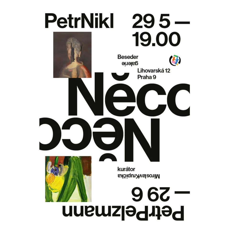 Něco za něco
