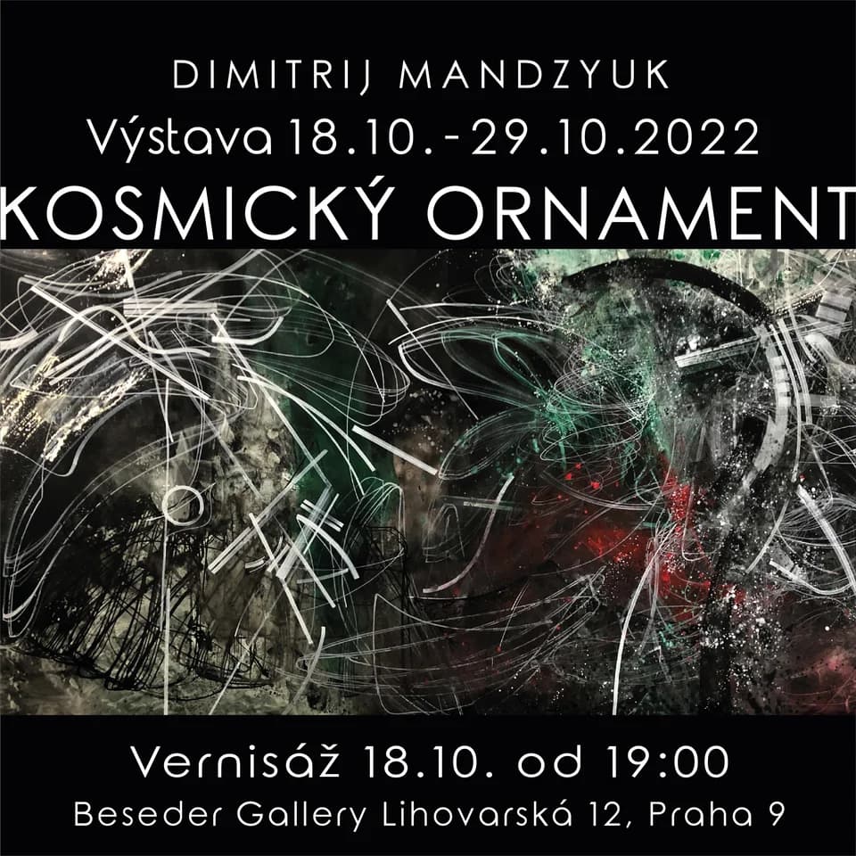 Dimitrij Mandzyuk: Kosmický ornament