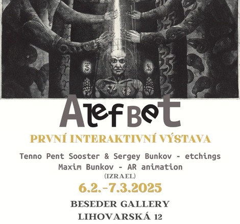 Exhibition: AlefBet