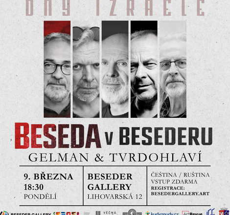 Beseda v Besederu „Gelman s Tvrdohlavými“