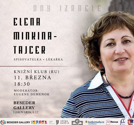 Pražský knižní klub: večer s Elenou Minkina-Tajčer – RU