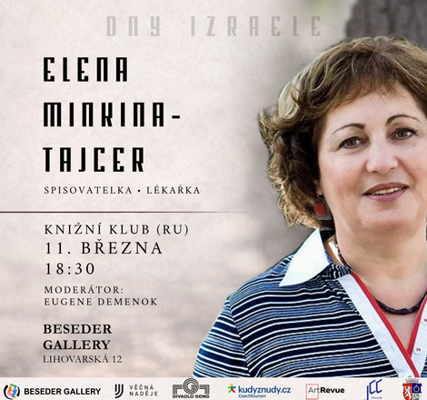 Book Club: An Evening with Elena Minkina-Taicher – RU